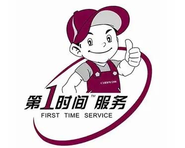 庐阳桐城路纳碧安壁挂炉维修